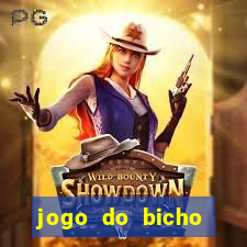 jogo do bicho poderosa do vale